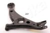 ASHIKA 72-02-236R Track Control Arm